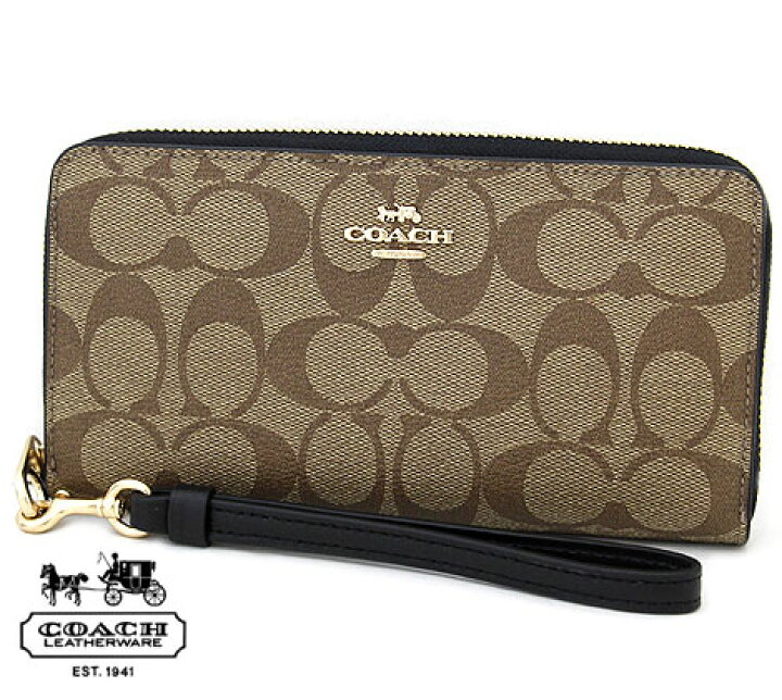楽天市場】COACH アウトレット コーチ C4452 IMCBI シグネチャー 