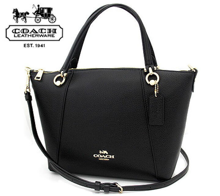 楽天市場】COACH コーチ アウトレット C6229 IMBLK レザー ケイシー  