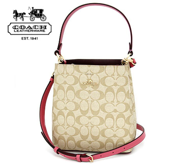 楽天市場】COACH コーチ アウトレット 2312 IMSQ1 シグネチャー 