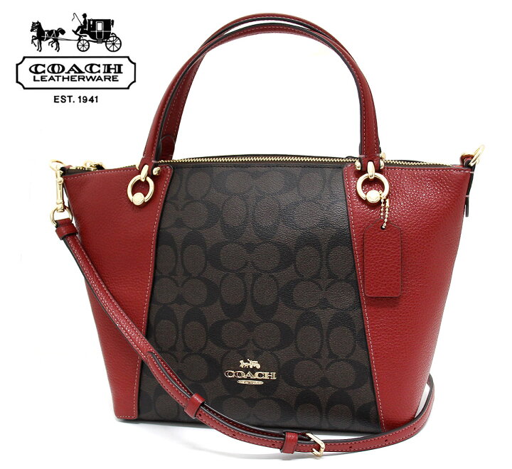 楽天市場】COACH コーチ アウトレット C6230 IMRVQ レザー ケイシー  