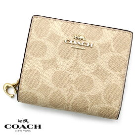 COACH アウトレット コーチ CW789 IMXDM スナップ ウォレット シグネチャー Cチャーム ラウンド ジップ ウォレット 二つ折り財布 サンド チョーク 【送料無料】