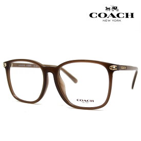COACH コーチ HC6254BD 5808 55　OPTICS 伊達眼鏡 メガネフレーム アイウェア 大き目 ビッグフレーム ミルキーブラウン スクエアシェイプ ローブリッジフィット 正規品 【送料無料】
