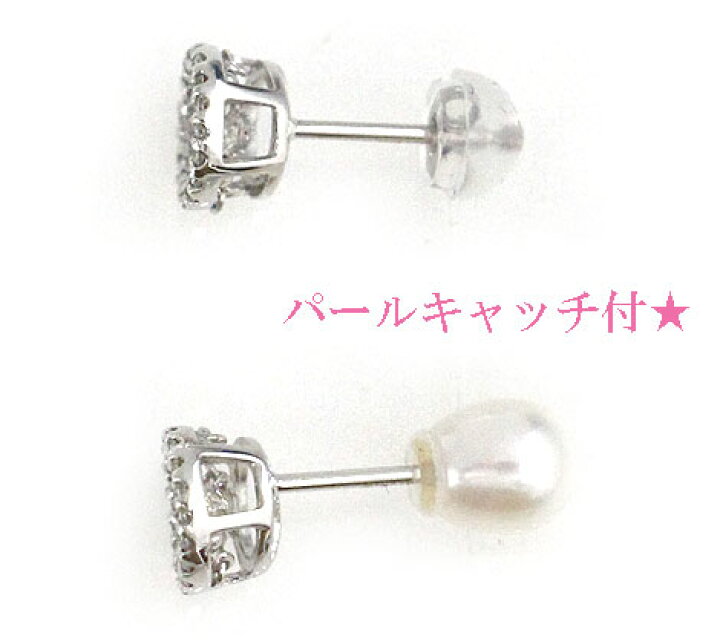 ダンシングストーン＊K18WG ホワイトゴールド＊ダイヤモンドパール  