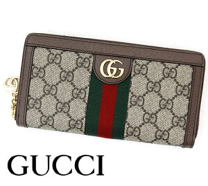 GUCCI Ob` 523154 96IWG 8745 ItBfBAGG WbvAEhEHbg GGXv[ Kt Eht@Xi[ z x[W×uE Viyz