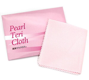 Peal Teri Cloth@^ĂNX@^ p[  ANZT[ N[i[ NX@ eiX PApi@^Ȋw@[ց@s