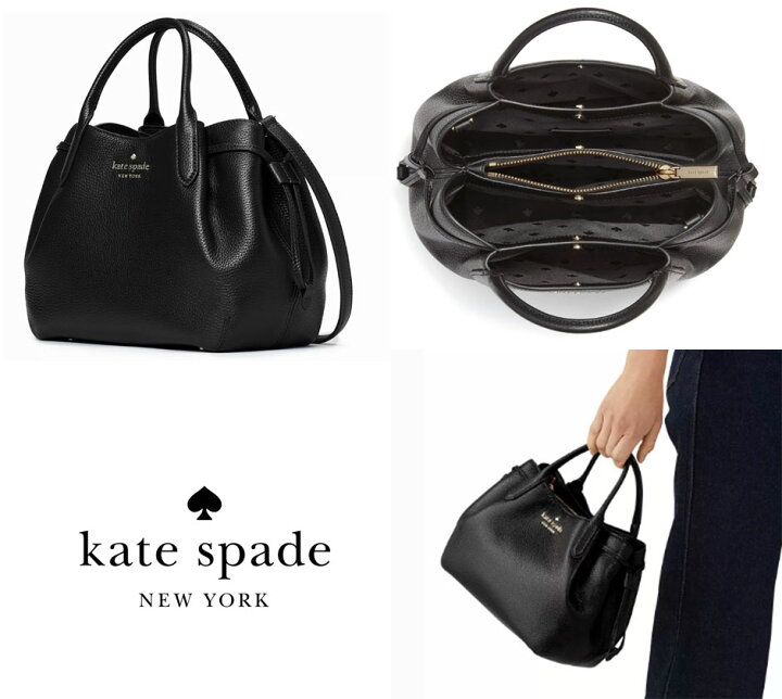 楽天市場】kate spade ケイトスペード K8135 001 ダンプリング 