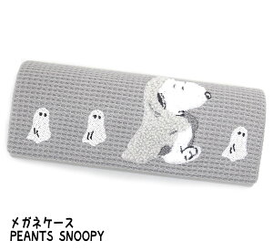 KlP[X@PEANUTS@Xk[s[ SNOOPY@΂@߂˃P[X@Klpi@G݁@LN^[@NXt@SPCQ-364@O[