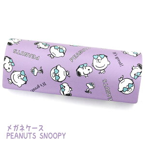 KlP[X@PEANUTS@n[gTOX Xk[s[ SNOOPY@߂˃P[X@Klpi@G݁@LN^[@NXt@SPIK-408@p[v