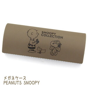 KlP[X@PEANUTS@t@bVV[ Xk[s[ SNOOPY@߂˃P[X@Klpi@G݁@LN^[@NXt@SPIK-410 O[W