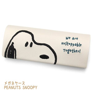 KlP[X@PEANUTS@Xk[s[ SNOOPY mNCg MONOKURO MATE ߂˃P[X@Klpi@G݁@LN^[@NXt@SPCQ-635@x[W