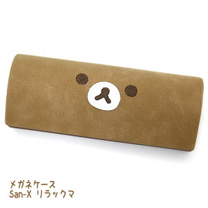 KlP[X@San-X@bN}@TGbNX@tFCX@߂˃P[X@Klpi@G݁@LN^[@NXt@MRK-758@uE