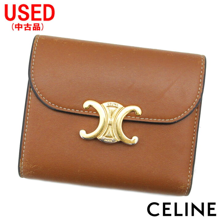 スモールウォレット トリオンフ シャイニースムースラムスキン  