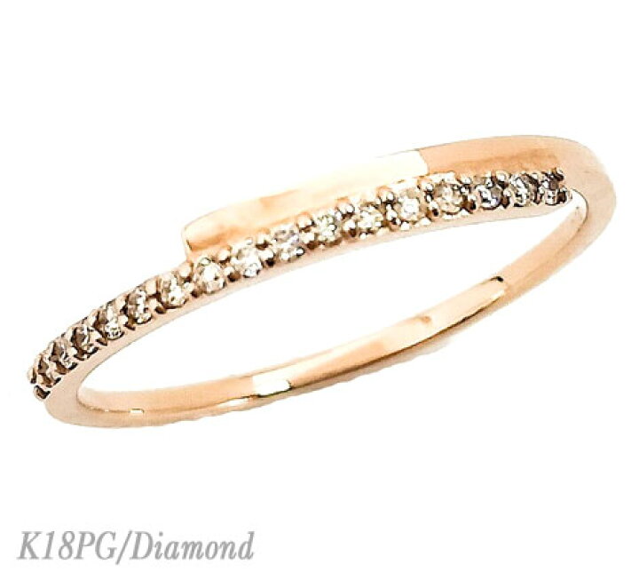 K18PG ダイヤモンド リング あわて 0.33CT