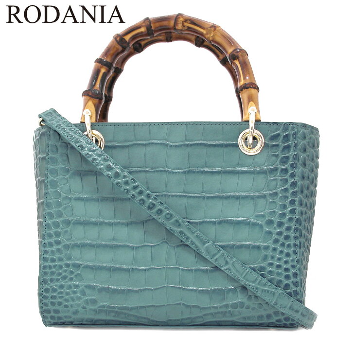 楽天市場】RODANIA ロダニア ハンドバッグ ショルダーバッグ 2way 