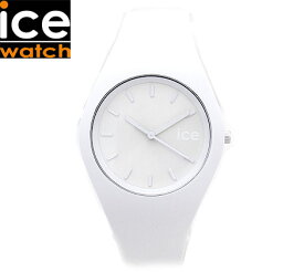 ice watch アイスウォッチ 018127 腕時計 ICE COLOR アイスカラー スピリット ミディアム 40mm ホワイト 正規品 【送料無料】