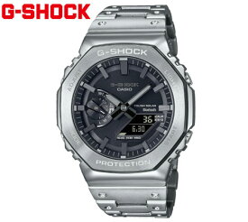 CASIO G-SHOCK GM-B2100D-1AJF カシオ　腕時計　フルメタル FULL METAL 八角形　オクタゴン タフソーラー Bluetotth対応　シルバー 【送料無料】