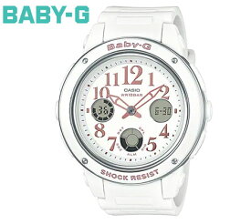 CASIO Baby-G BGA-150EF-7BJF カシオ レディース 腕時計 BASIC　ベーシック ホワイト アナログ シンプル ギフト プレゼント 日本限定モデル 【送料無料】