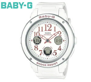 CASIO Baby-G BGA-150EF-7BJF カシオ レディース 腕時計 BASIC ベーシック ホワイト アナログ シンプル ギフト プレゼント 日本限定モデル 【送料無料】