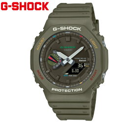 CASIO G-SHOCK GA-B2100FC-3AJF カシオ　腕時計 Multi color accentsシリーズ ソーラー Bluetooth対応 メンズ　デジタルアナログ カーボンコアガード構造 グリーンカーキ マルチカラー 【送料無料】