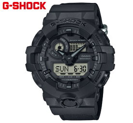 CASIO G-SHOCK GA-700BCE-1AJF カシオ　腕時計 Utility black シリーズ ビッグケース メンズ デジタルアナログ ブラック 【送料無料】