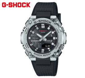 CASIO G-SHOCK GST-B600-1AJF カシオ　G-STEEL 腕時計 Gスティール 小型 メンズ タフソーラー Bluetooth搭載 ブラック シルバー 【送料無料】