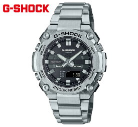 CASIO G-SHOCK GST-B600D-1AJF カシオ　G-STEEL 腕時計 Gスティール 小型 メンズ タフソーラー Bluetooth搭載 シルバー ブラック 【送料無料】
