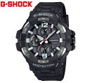 CASIO G-SHOCK GR-B300-1AJF GRAVITYMASTER グラヴィティマスター MUSTER OF G-AIR 空G タフソーラー カーボンコアガード構造 ブラック Blooth対応 【送料無料】