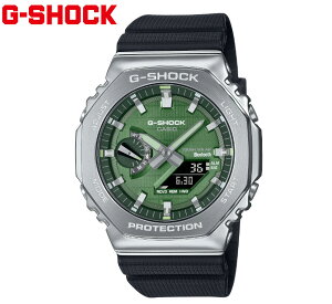 CASIO G-SHOCK GBM-2100A-1A3JF カシオ 腕時計 ソーラー アナログデジタル アナデジ メタルカバー メタルケース 八角形 オクタゴン ブラック グリーン 【送料無料】