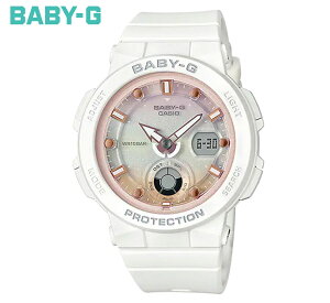 CASIO Baby-G BGA-250-7A2JF カシオ 腕時計 レディース 女性用 クオーツ デジアナ BEACH TRAVELER SERIES ビーチトラベラー ホワイト カジュアル 【送料無料】