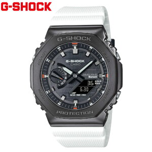 CASIO G-SHOCK GBM-2100B-7AJF カシオ 腕時計 ソーラー アナログデジタル アナデジ メタルカバー メタルケース 八角形 オクタゴン ブラック ホワイト 新品 【送料無料】