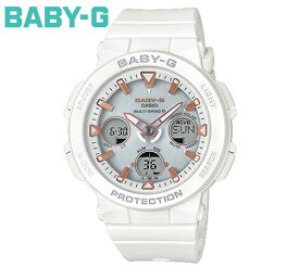 CASIO　Baby-G BGA-2500-7AJF　カシオ　レディース　腕時計 ソーラー電波　デジアナ BEACH TRAVELER SERIES ビーチトラベラー　ホワイト 日本限定モデル 【送料無料】