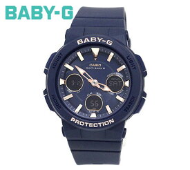 CASIO　Baby-G BGA-2510-2AJF　カシオ　レディース　腕時計　ソーラー電波 デジタルアナログ ネイビー 【送料無料】