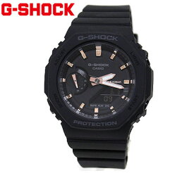 CASIO G-SHOCK GMA-S2100-1AJF カシオ　腕時計　WOMEN レディース デジタルアナログ カーボンコアガード構造　ブラック 【送料無料】