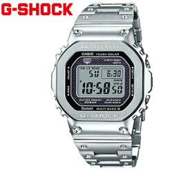 CASIO G-SHOCK GMW-B5000D-1JF カシオ 腕時計 メンズ シルバーカラー フルメタル デジタルソーラー電波 スマートフォンリンク【送料無料】