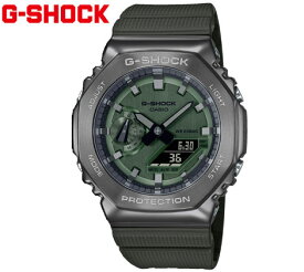 CASIO G-SHOCK GM-2100B-3AJF　カシオ　腕時計　デジタルアナログ カーボンコアガード構造　グレー　グリーンカーキ 【送料無料】