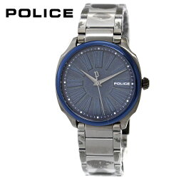 POLICE ポリス 15508JSUBL BAXLEY メンズ 男性用 腕時計 アナログ クォーツ シンプル 3針モデル ブルー ガンメタル 店頭ディスプレイ品 【在庫処分】 【送料無料】