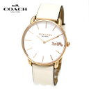 COACH コーチ 14504380 ELLIOT エリオット 腕時計 レディース 女性用 レザーバンド 革バンド アナログ クオーツ ホワイト 新品 【送料無料】