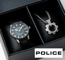 POLICE ポリス GB0040641 腕時計 ネックレス REACTOR BLACK SET レクター ブラック セット アクセサリー メンズ 男性用 プレゼント ギフト PEWGB0040642 24232PSB05 【送料無料】