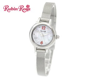 Rubin Rosa ルビンローザ R202SWH 腕時計 レディース 女性用 ソーラー アナログ シルバー シェル文字盤 メーカー在庫処分品 【送料無料】