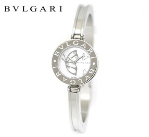 BVLGARI uK BZ22BDSS.M B-zero1 r[[ 23MM fB[X EHb`@rv o^tC oO AiO NH[c Vo[ zCgVF Mtg v[g pBOX y