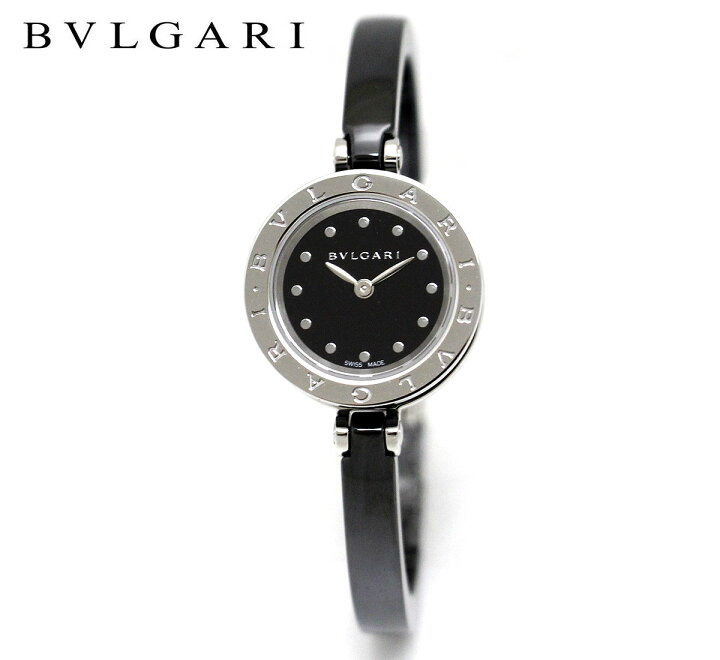 楽天市場】BVLGARI ブルガリ BZ23BSCC.M B-zero1 ビーゼロワン 