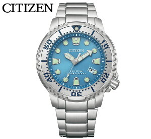CITIZEN PROMASTER BN0165-55L V`Y v}X^[ MARINEV[Y GREhCu_Co[ 200m Y rv jp _Co[YEHb` u[ yz