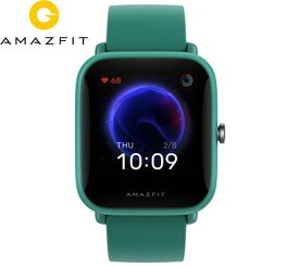 Amazfit Bip U Pro　アマズフィット　SP170026C06 Green　グリーン　腕時計　スマートウォッチ　メンズ　レディース　ユニセックス 【送料無料】