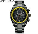 CITIZEN ATTESA AT8185-89E シチズン アテッサ ACT Line NISSAN FAIRLADY Z コラボレーションモデル 35周年記念 限定モデル 日産コラボ イカズチイエロー 世界限定1700本 店頭展示品【送料無料】
