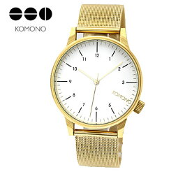KOMONO　コモノ　KOM-W2358　ウィンストン ロイヤル　メンズ　レディース　ユニセックス　腕時計　アナログ　三針モデル　メッシュ ベルト　ゴールド ホワイト文字盤 【送料無料】