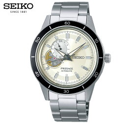SEIKO PRESAGE SARY189 セイコー プレサージュ Style60's メンズ 腕時計 男性用 アナログ 機械式 自動巻き メカニカル シルバー プレゼント ギフト 【送料無料】