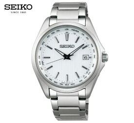 SEIKO SELECTION SBTM287 セイコー セレクション メンズ 腕時計 ソーラー電波 3針 アナログ シルバー ホワイト文字盤 シンプル ギフト プレゼント 【送料無料】