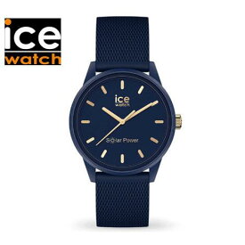 ice watch アイスウォッチ 018743 腕時計 ICE SOLAR POWER ネイビーゴールド スモール ソーラー電池 レディース 正規品 【送料無料】