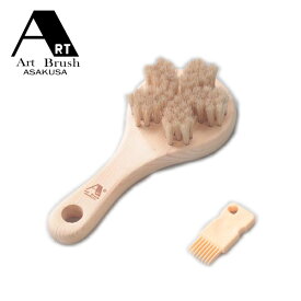 楽天市場 頭皮ブラシ フケの通販