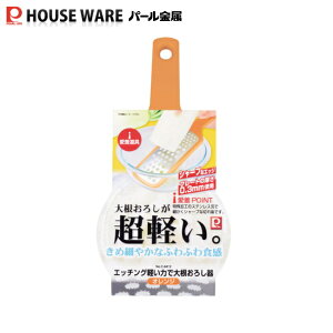  Gb`Oy͂ő卪낵iIWj C-8412 p[